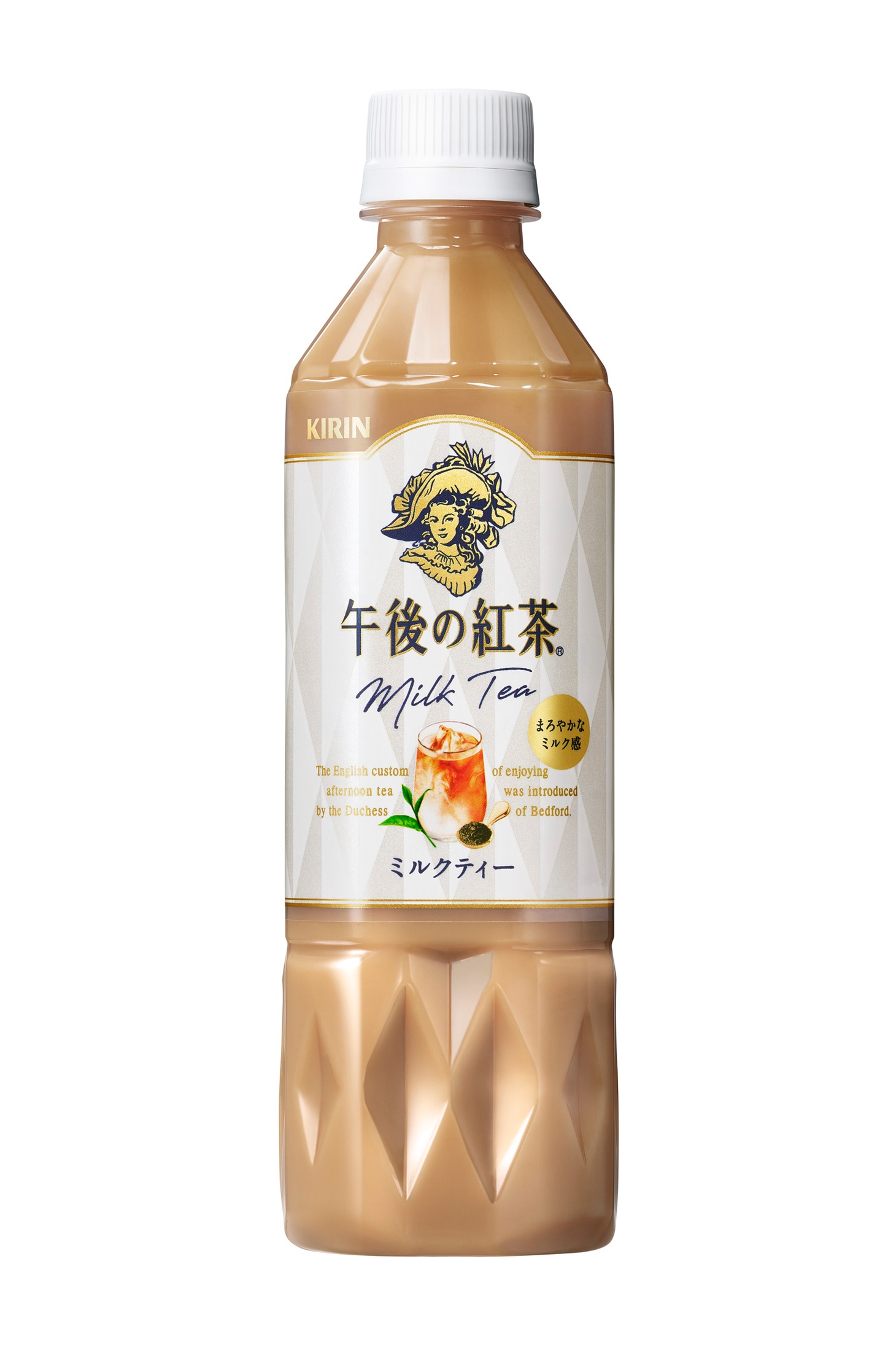 「キリン 午後の紅茶 ミルクティー」ビジュアル