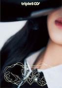 tripleS ∞「アンタイトル」初回限定盤Bジャケット