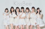 KissBee