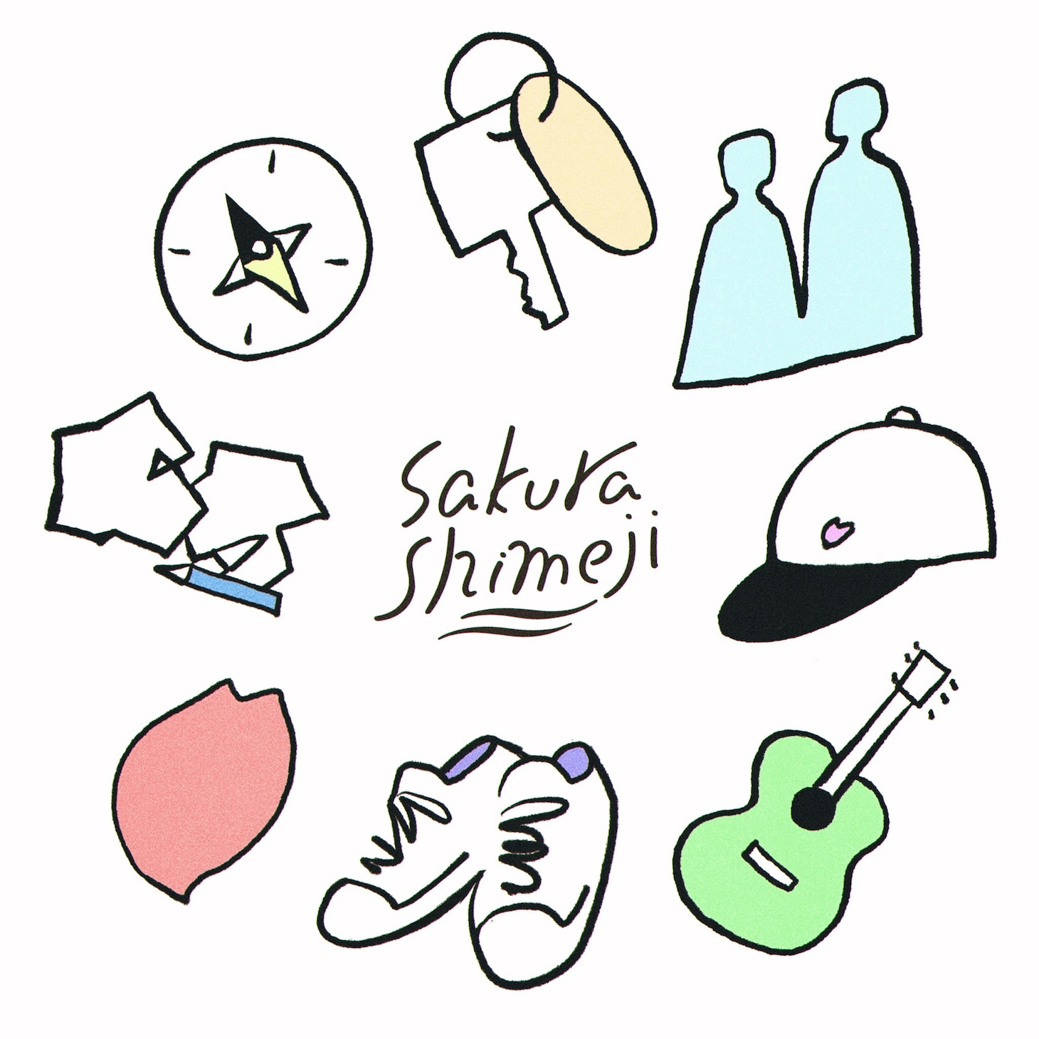 Sakurashimeji「いつかサヨナラ」ジャケット