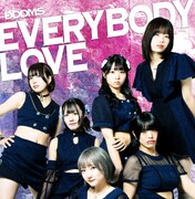 ダダダムズ「EVERYBODY LOVE」ジャケット
