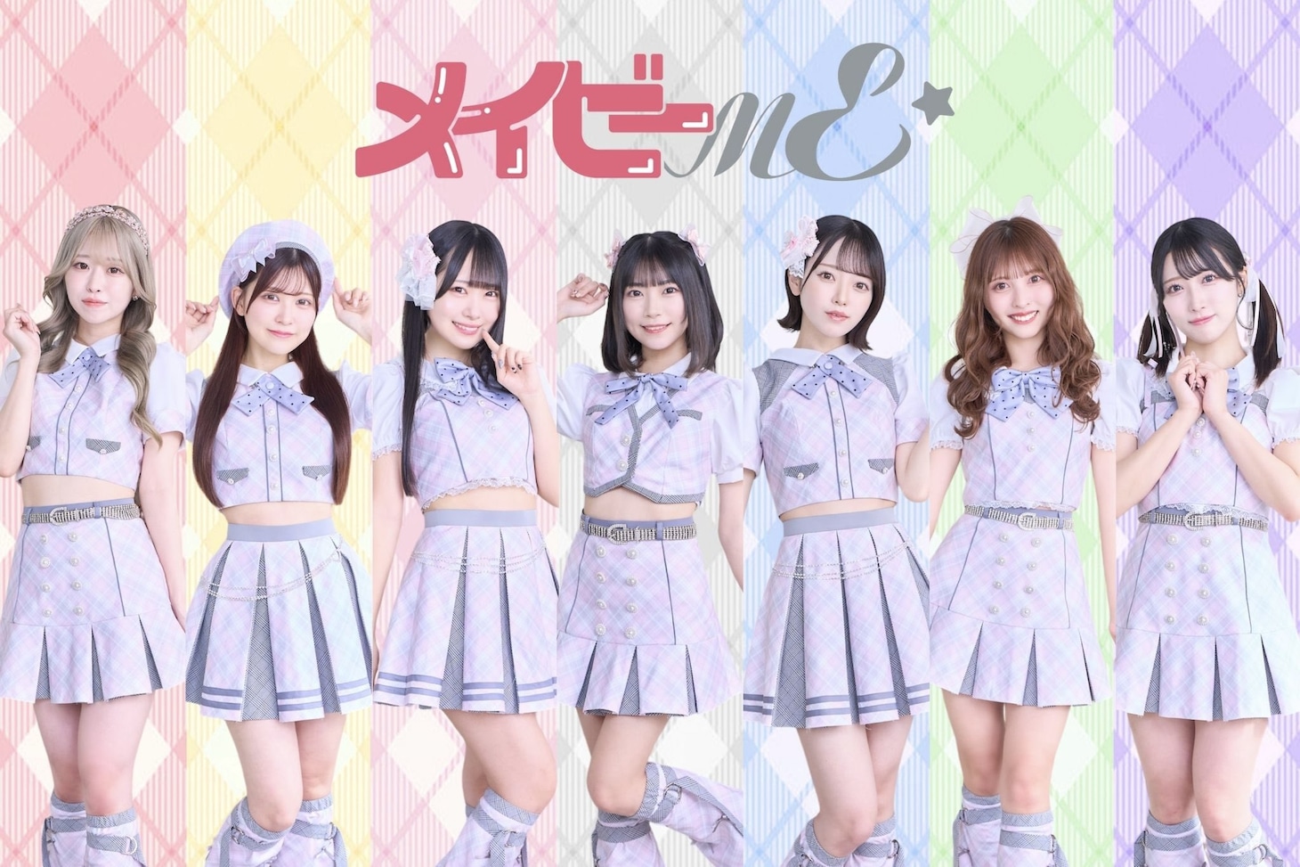 メイビーME