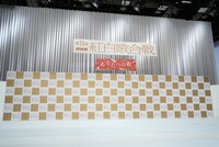 「第75回NHK紅白歌合戦」会見場の様子。