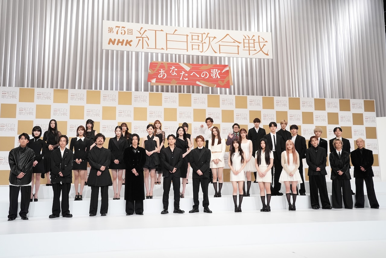 コンプ多数！ 紅白生写真1 Number_i「どれだけブチかませるか」、ME:I「とてつもなくすごいこと