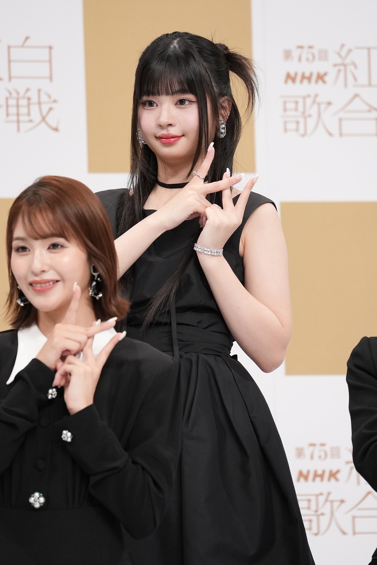 RINON（ME:I）
