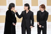 神宮寺勇太のあごを触る平野紫耀。