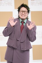 こっちのけんと