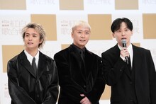 左から和田颯、大野雄大、工藤大輝。