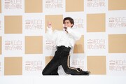 新浜レオン