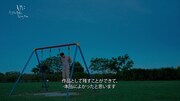 「RM: Right People, Wrong Place」インタビュー映像より。(c)BIGHIT MUSIC & HYBE. All Rights Reserved.