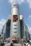 東京・SHIBUYA109渋谷店外観イメージ。