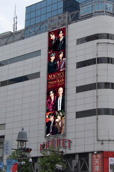 東京・MAGNET by SHIBUYA109外観イメージ。