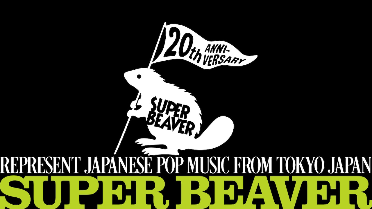 SUPERBEAVER_20thsite_visual.