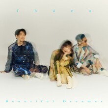 fhána「Beautiful Dreamer - Instrumental -」配信ジャケット