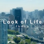 fhánaインスト音源&ライブ音源配信、ニューアルバム表題曲MV公開