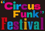 「"Circus Funk" Festival」ロゴ