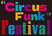 「"Circus Funk" Festival」ロゴ