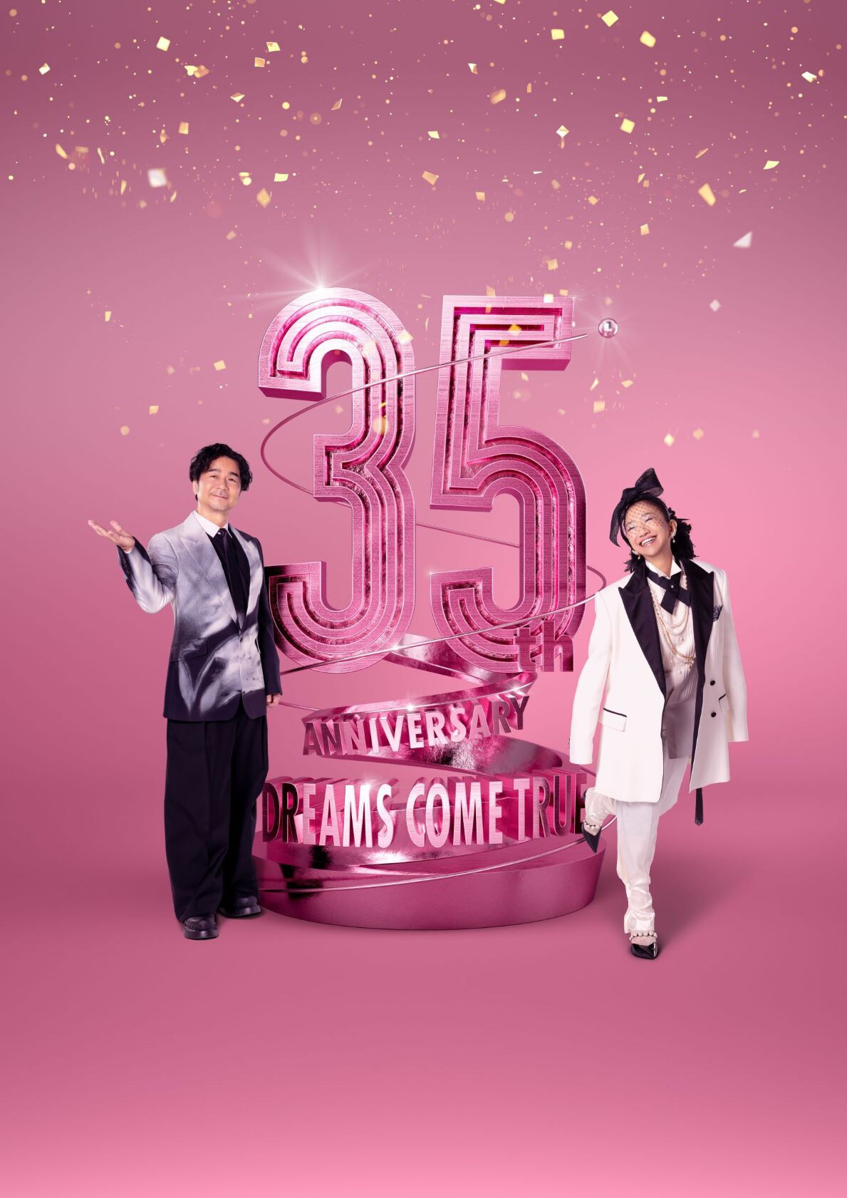 DREAMS COME TRUE、大阪・関西万博記念駅伝のテーマソングを担当