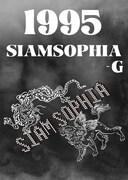 SIAM SOPHIAポスタービジュアル