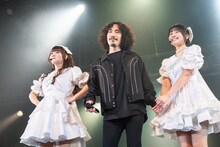 左から清ゆな、清竜人、清さきな。