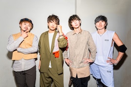 ラックライフ、年明けに4曲入りEP「願い」配信&リリースツアー開催