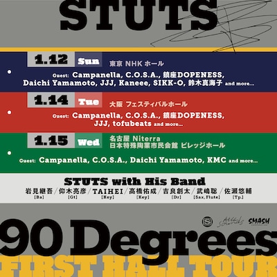 STUTS「“90 Degrees” FIRST HALL TOUR」告知ビジュアル