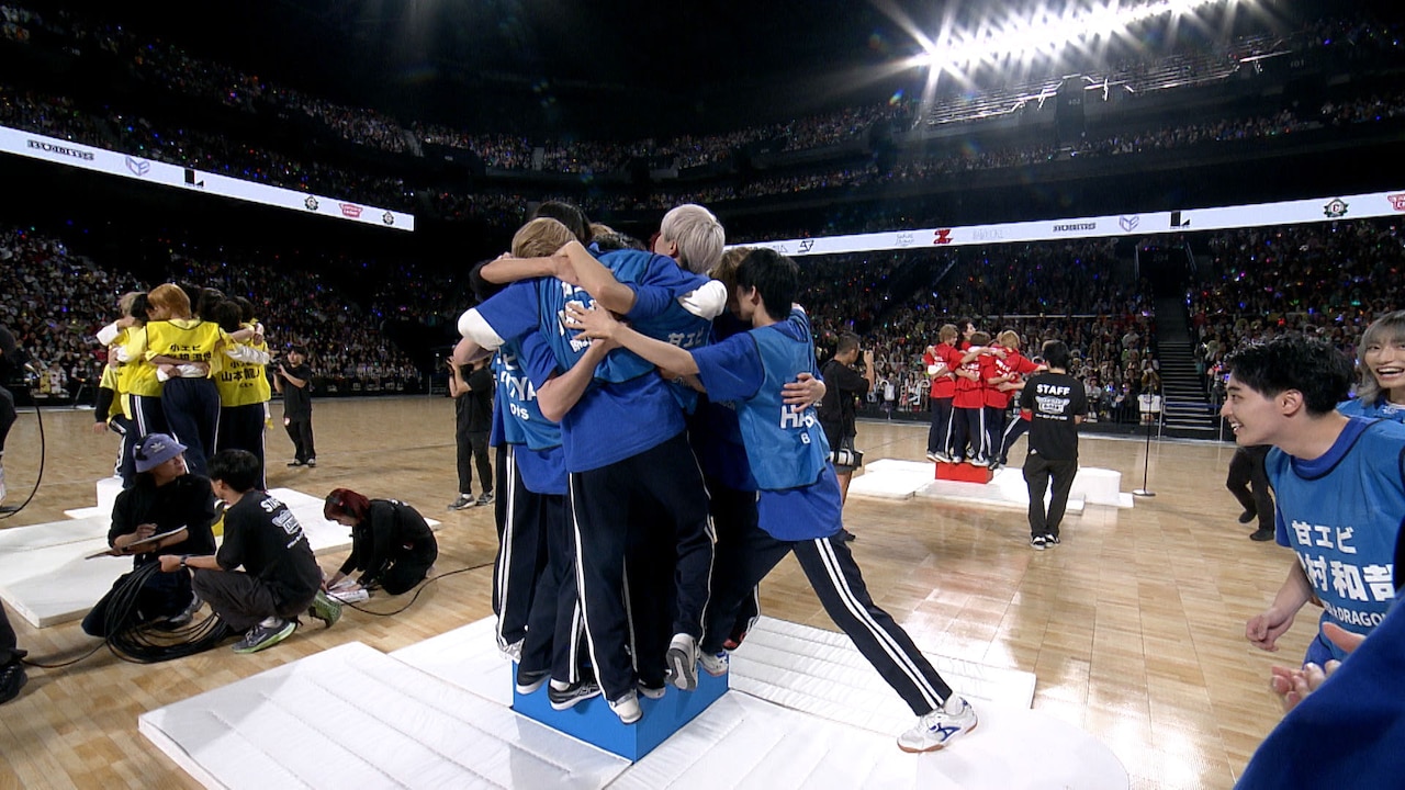 EBiDAN大運動会のハーフタイムショーを「ダンエビ」で！“ぎゅうぎゅう