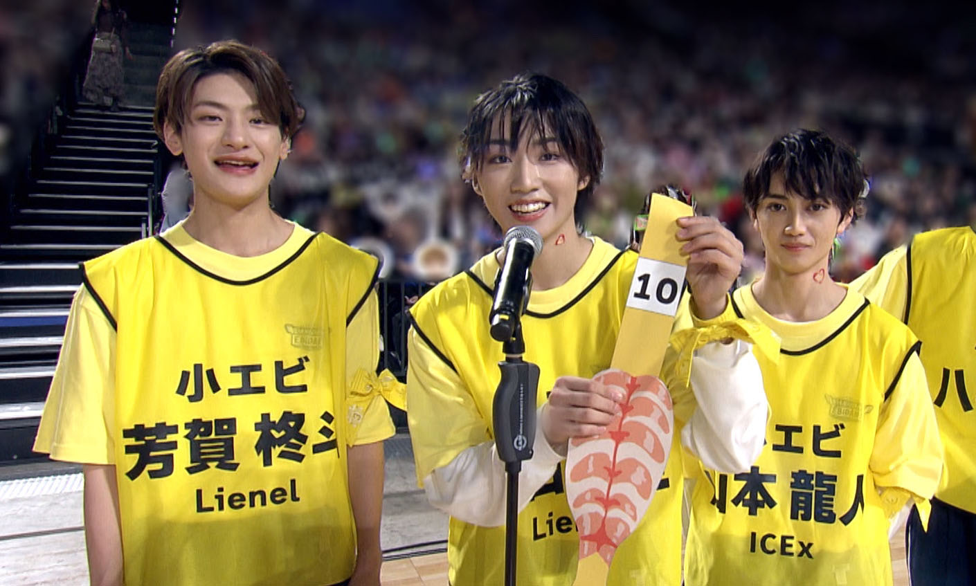「FURI! FURI! しっぽとりサバイバル！」の様子。(c)「DAN!DAN!EBiDAN!」製作委員会