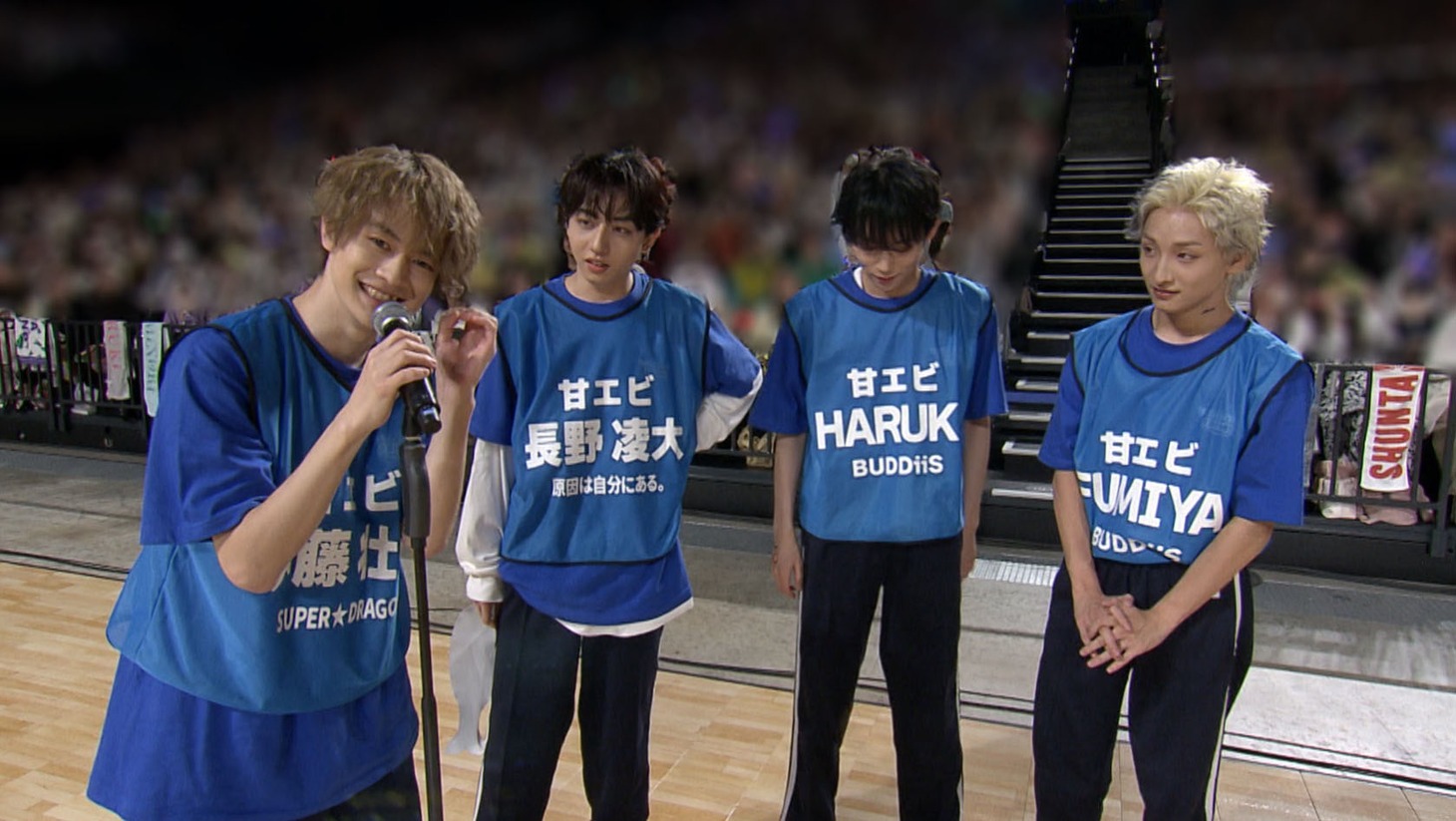 「FURI! FURI! しっぽとりサバイバル！」の様子。(c)「DAN!DAN!EBiDAN!」製作委員会