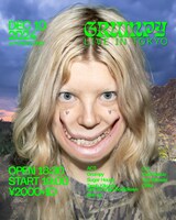 「GRUMY LIVE IN TOKYO」フライヤー