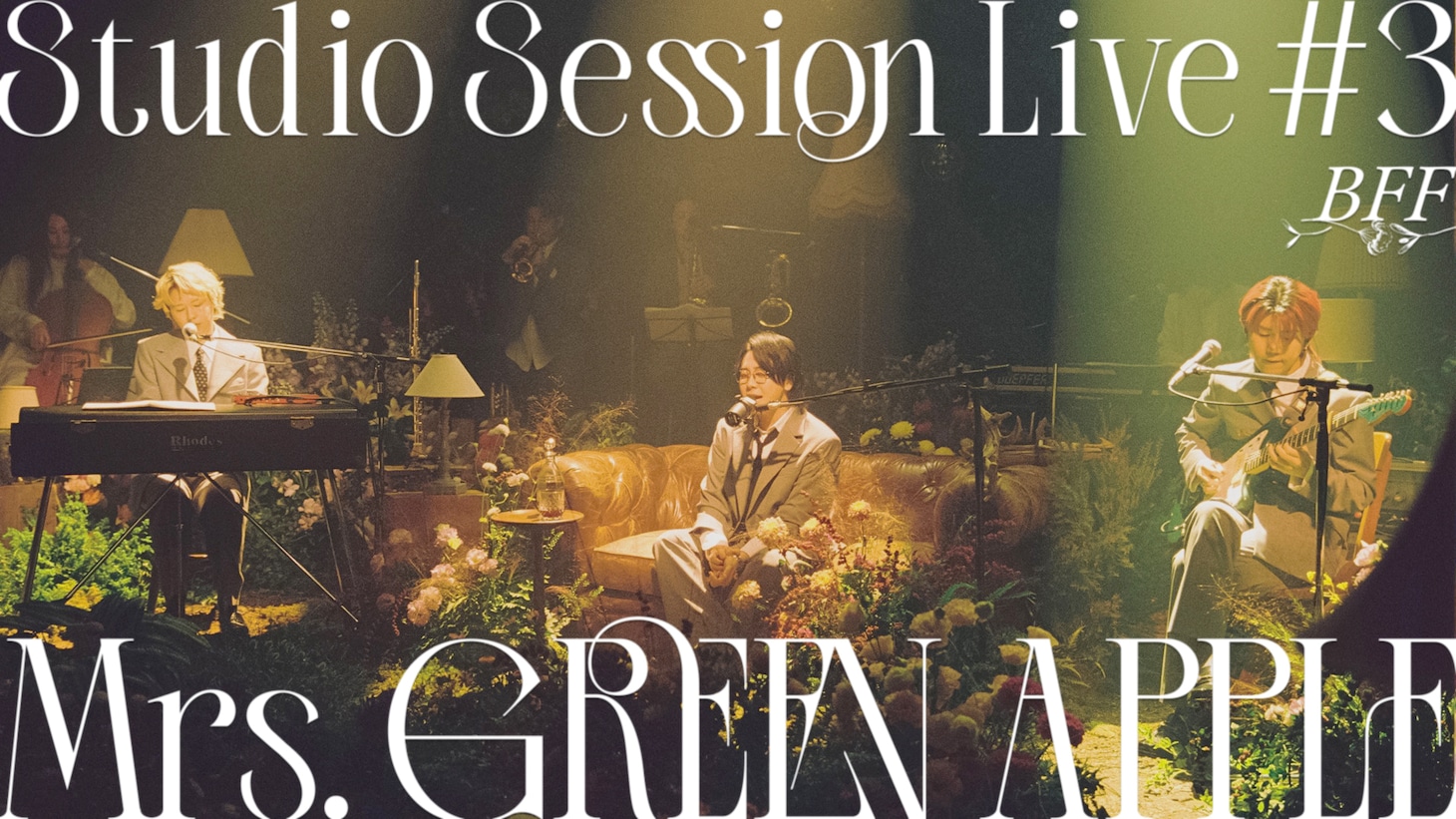 「Studio Session Live #3」より「BFF」のサムネイル。