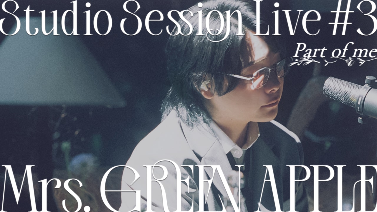 【最終値下げ】Mrs. GREEN APPLE フェーズ1 ライブ映像3点セット 最終値下げ】Mrs. GREEN APPLE フェーズ1 ライブ映像3点セット