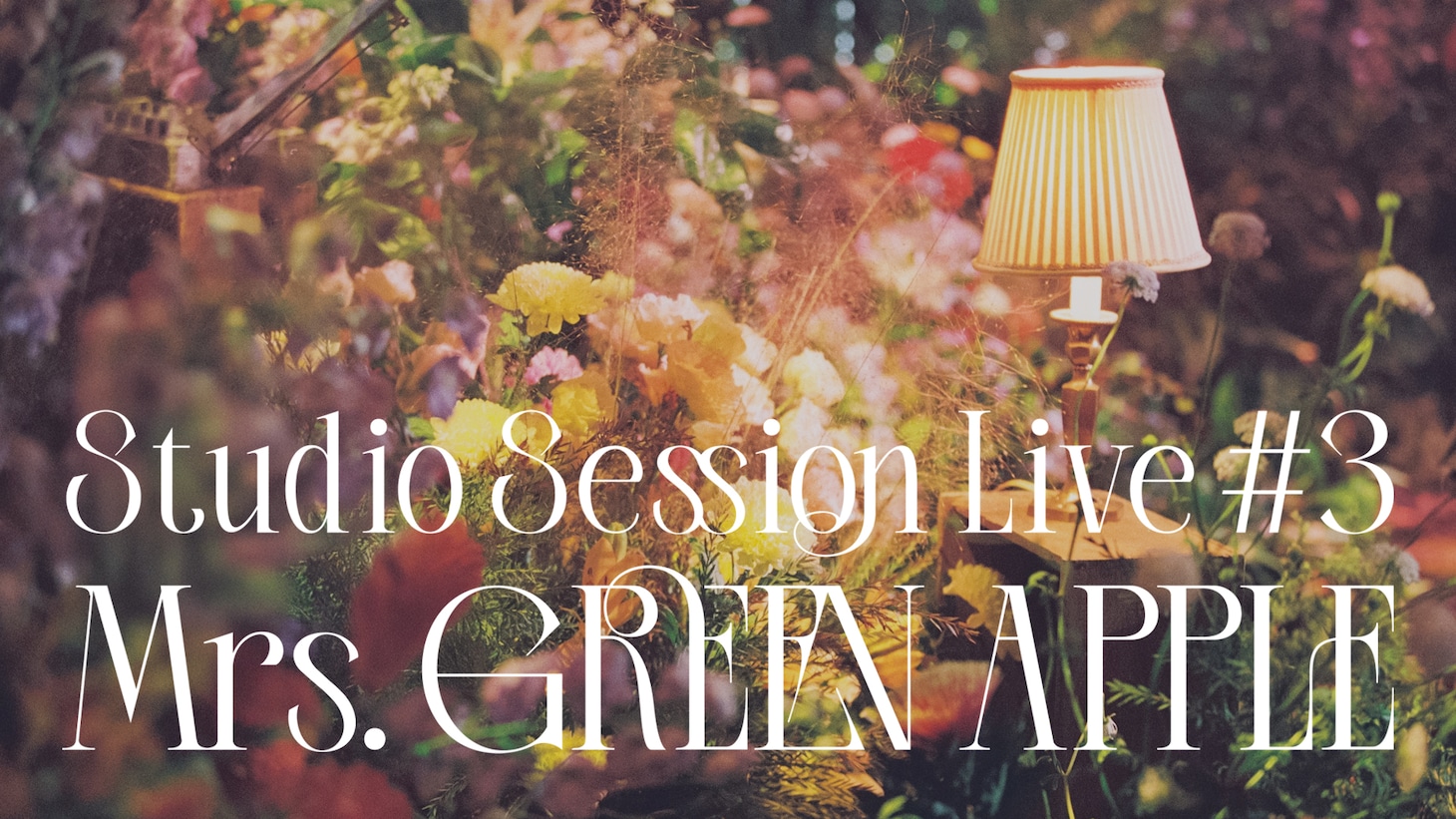 「Studio Session Live #3」より。