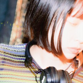 レイラの新曲「ヒットソング」がABCマートのブラックフライデーセールCMで全国オンエア