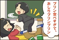 大橋和也原案のスペシャルコラボマンガより。