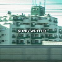 湾岸ソルティ「SONG WRITER」配信ジャケット