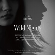 由薫の新作EP「Wild Nights」来年リリース、東名阪ツアーも決定