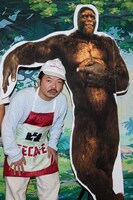 DJ サモハンキンポー