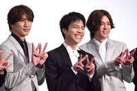 左から藤井流星、重岡大毅、小瀧望。