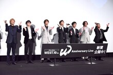 濵田崇裕の音頭でイベントを締めるWEST.。