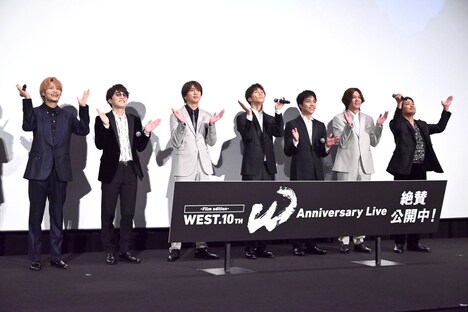 濵田崇裕の音頭でイベントを締めるWEST.。