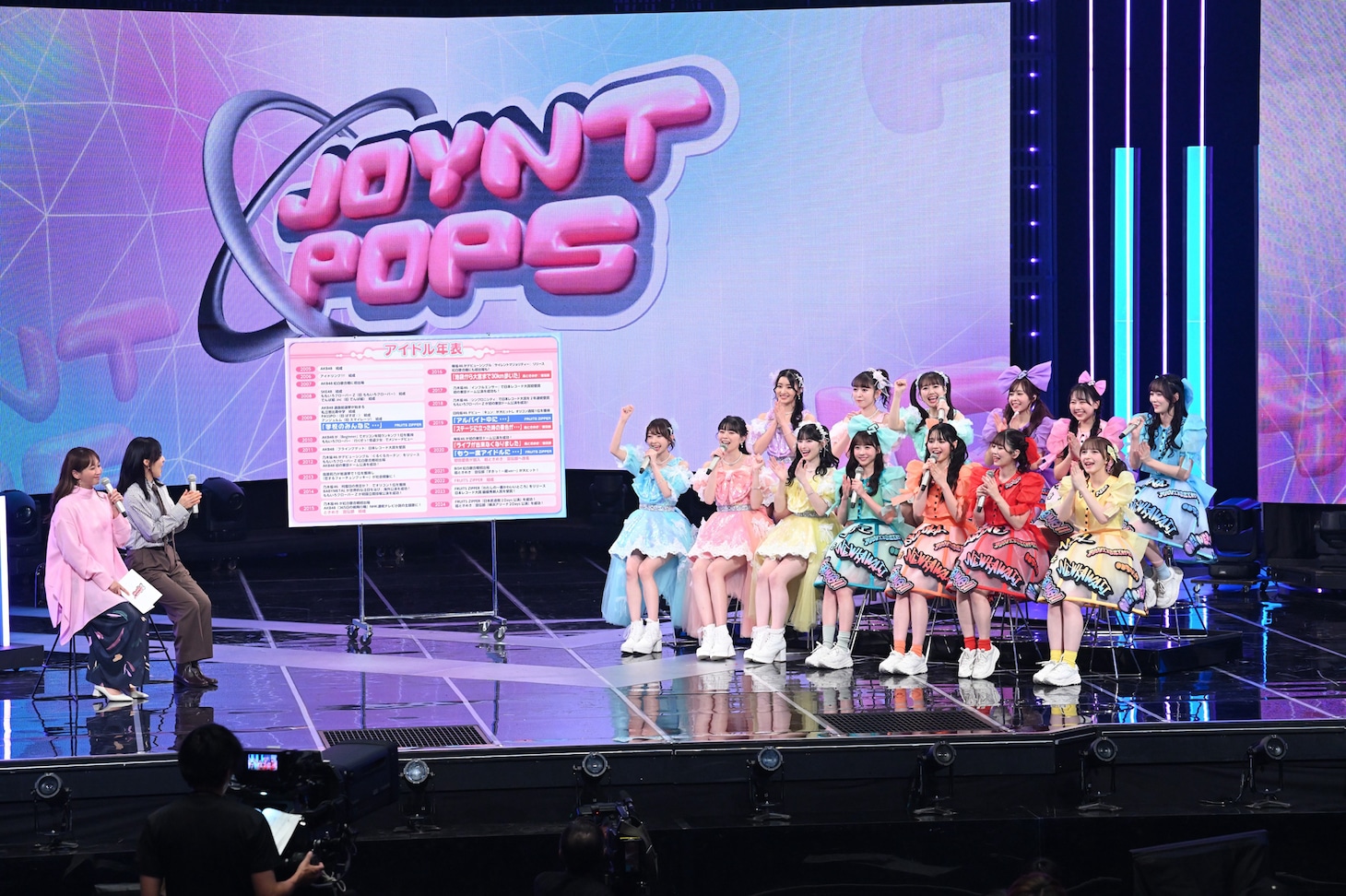 超ときめき♡宣伝部とFRUITS ZIPPERが出演する「JOYNT POPS」第4回より。（提供：NHK）
