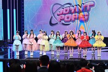 超ときめき♡宣伝部とFRUITS ZIPPER。（提供：NHK）