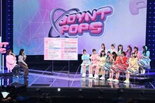 超ときめき♡宣伝部とFRUITS ZIPPERが出演する「JOYNT POPS」第4回より。（提供：NHK）
