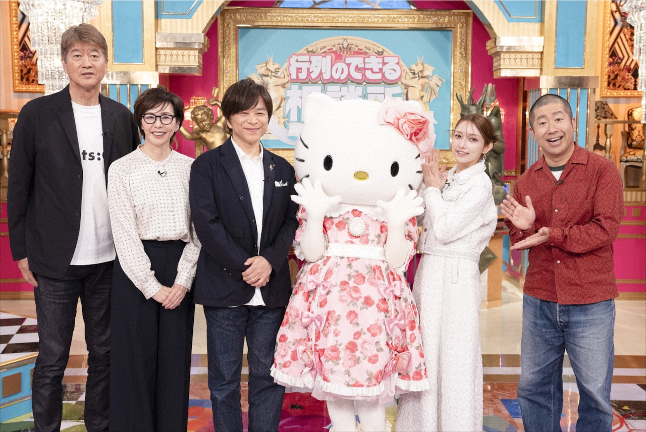 ハローキティ　テレビ朝日 ハローキティのフェイス形 13.3V型 地上デジタルハイビジョン液晶