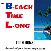 大滝詠一「B-EACH TIME L-ONG」ジャケット (c)THE NIAGARA ENTERPRISES INC.