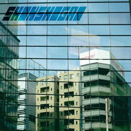 Panorama Panama Town、自主レーベル・ニュー紳士街から新作「SHINSHIGAI」発売