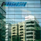 Panorama Panama Town、自主レーベル・ニュー紳士街から新作「SHINSHIGAI」発売