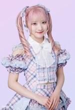 齋藤樹愛羅（＝LOVE）