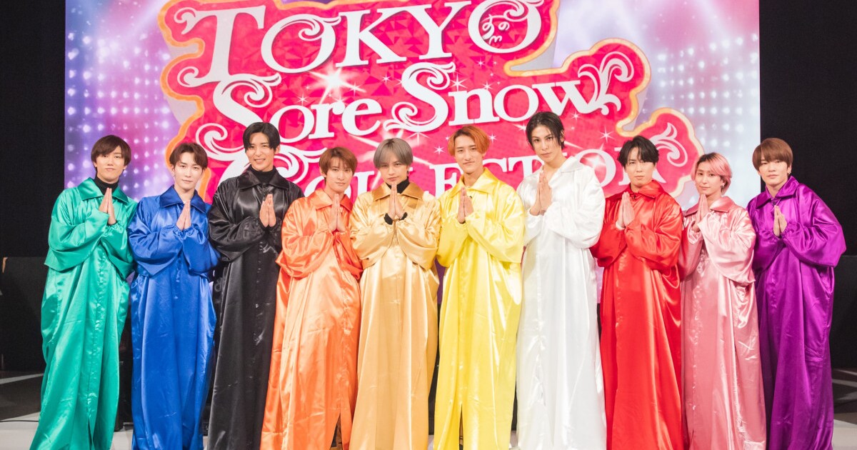 ダサいと“顔だけ残し穴”、Snow Manと中島健人の「東京それスノ 